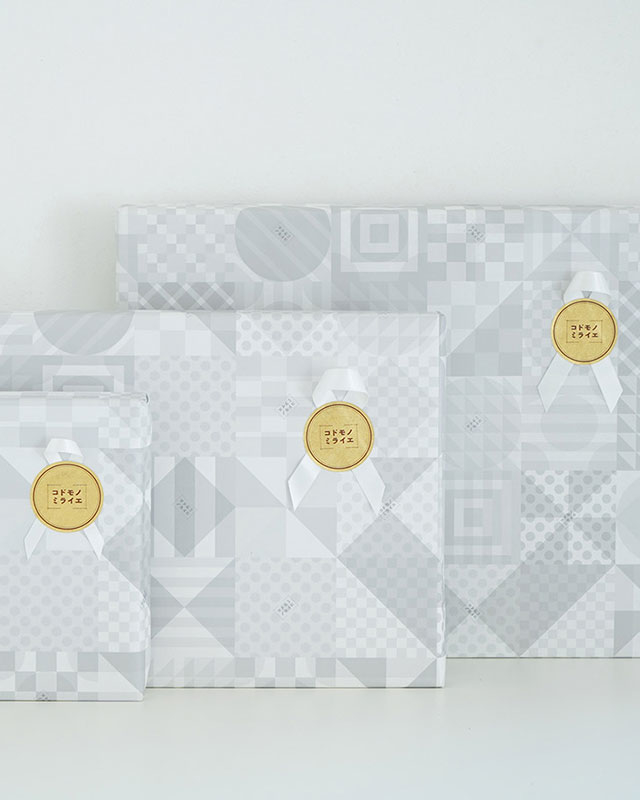 プレゼント包装はオリジナル包装紙で